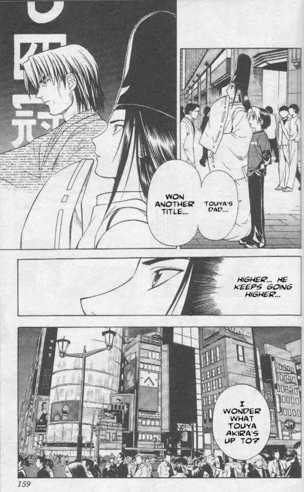 Hikaru no go Chapter 15 5